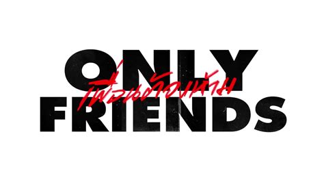 only friends bilder|2,940,817 Only Friends Stock Photos & High